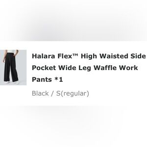 HALARA Wide Leg Pants - Black NWT